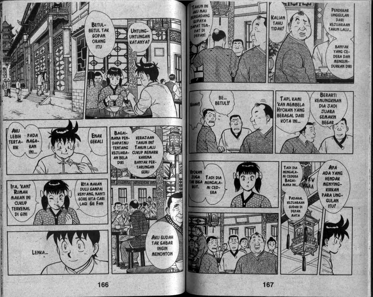 image-komik-kungfu-boy-chapter-29-83/94