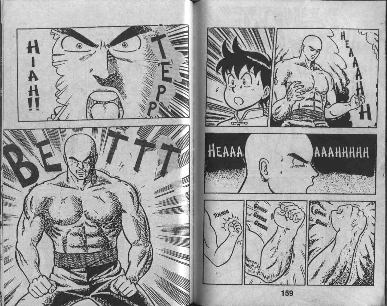 image-komik-kungfu-boy-chapter-3-80/92