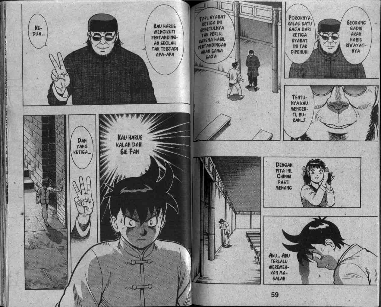 image-komik-kungfu-boy-chapter-34-30/96