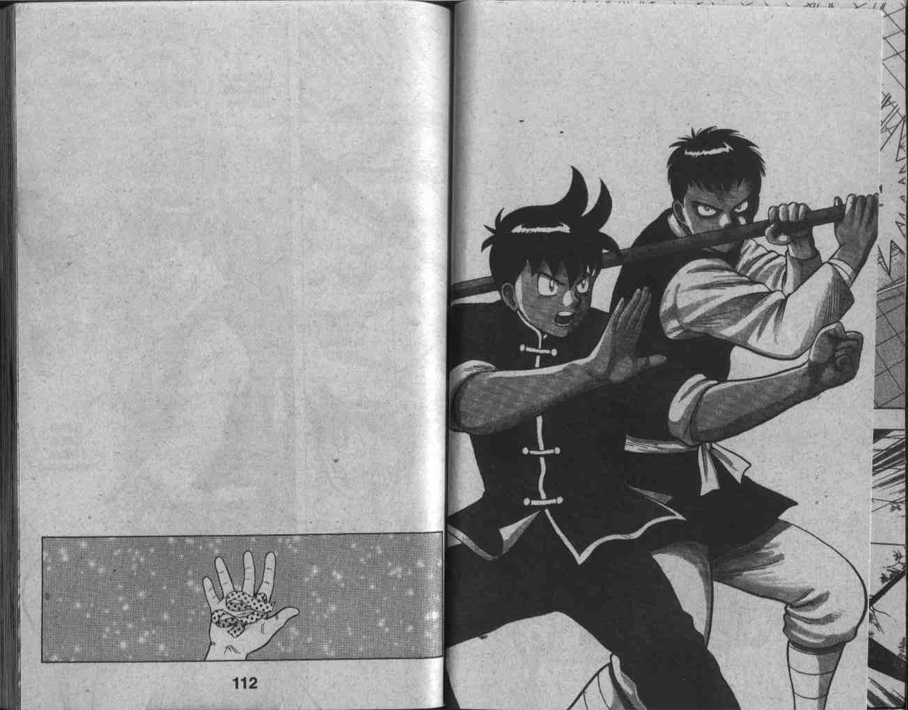 image-komik-kungfu-boy-chapter-34-57/96