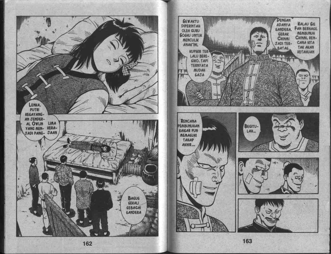 image-komik-kungfu-boy-chapter-34-82/96