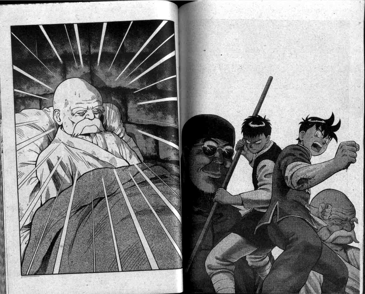 image-komik-kungfu-boy-chapter-35-40/94