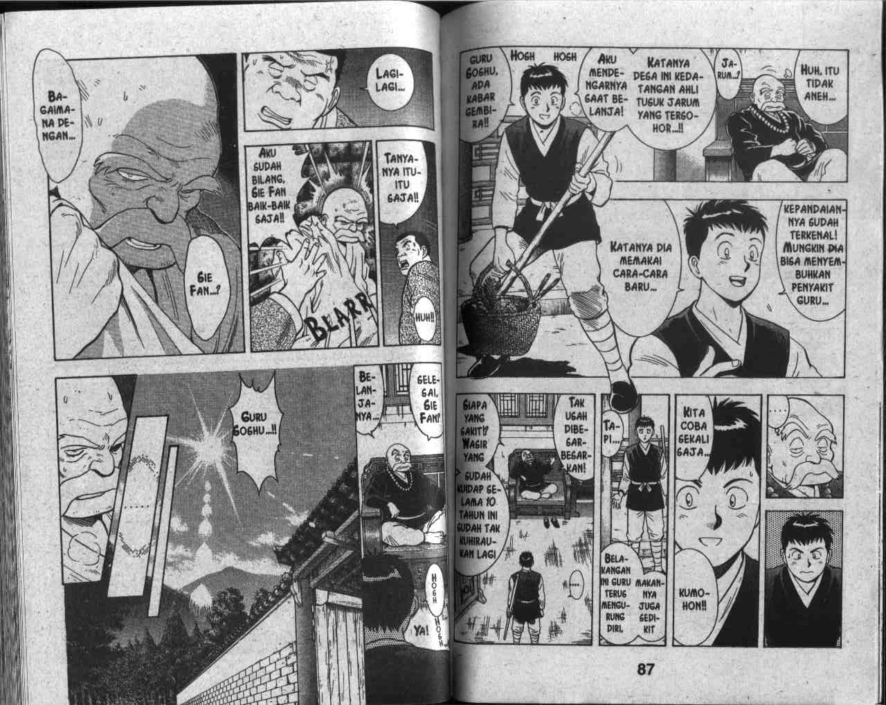 image-komik-kungfu-boy-chapter-35-42/94