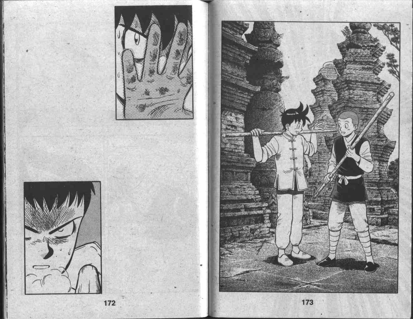 image-komik-kungfu-boy-chapter-35-85/94