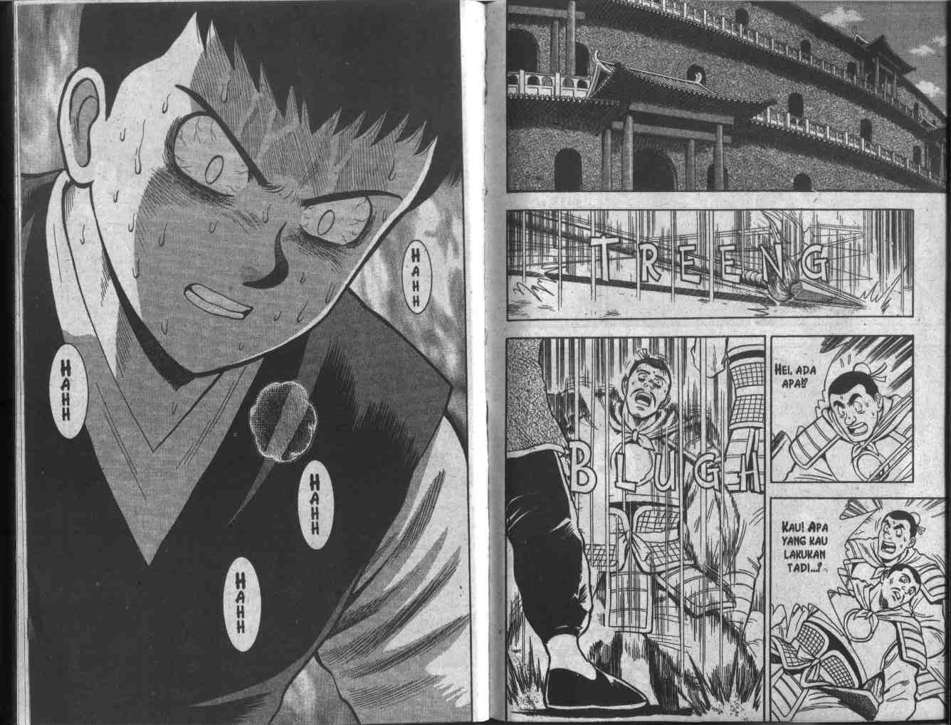 image-komik-kungfu-boy-chapter-35-92/94