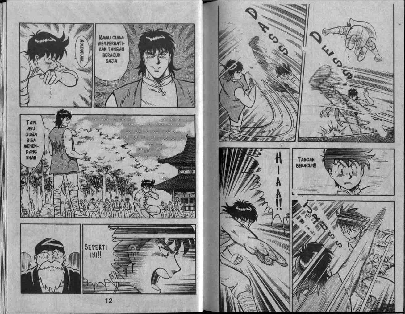 image-komik-kungfu-boy-chapter-5-7/95
