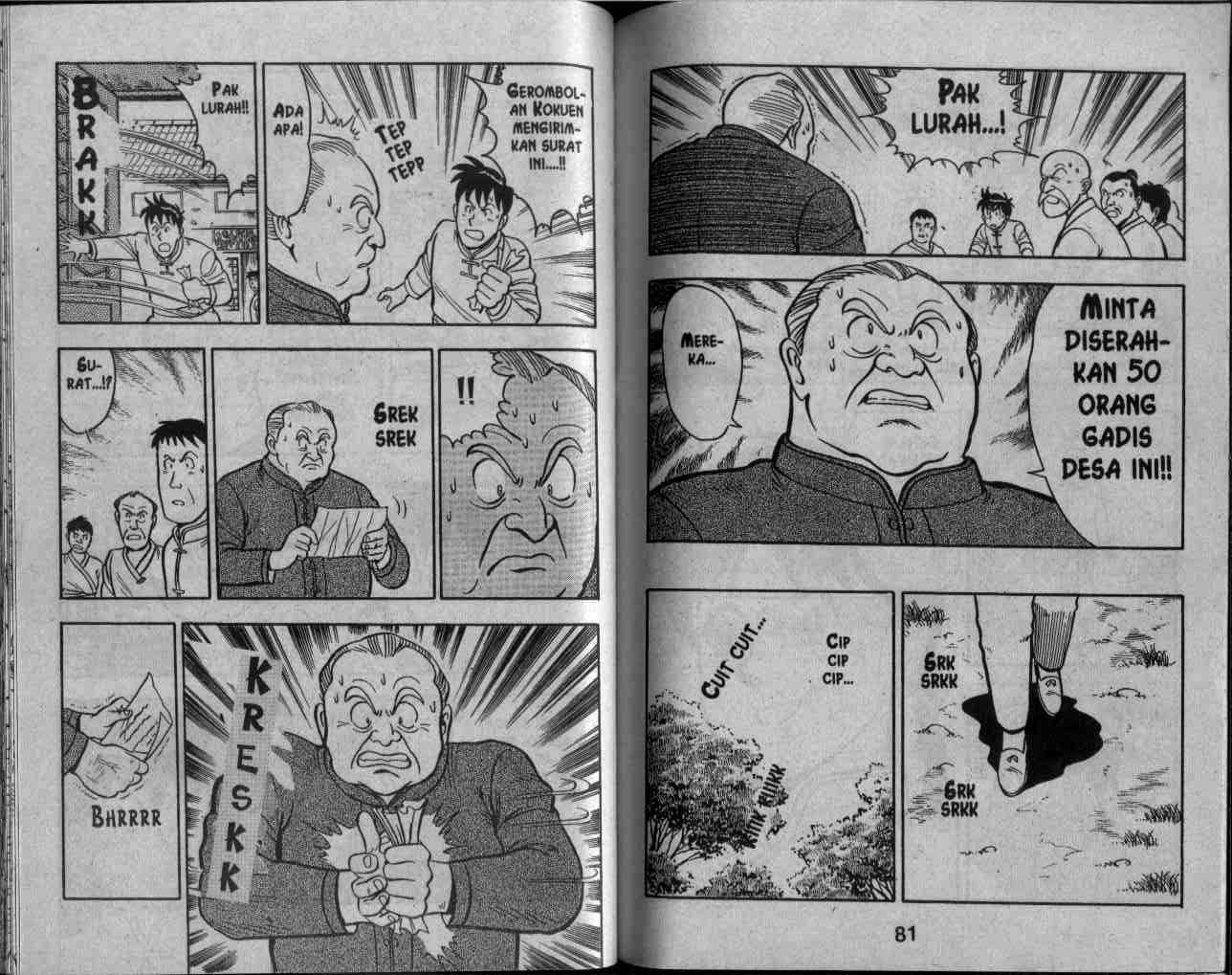 image-komik-kungfu-boy-chapter-5-41/95