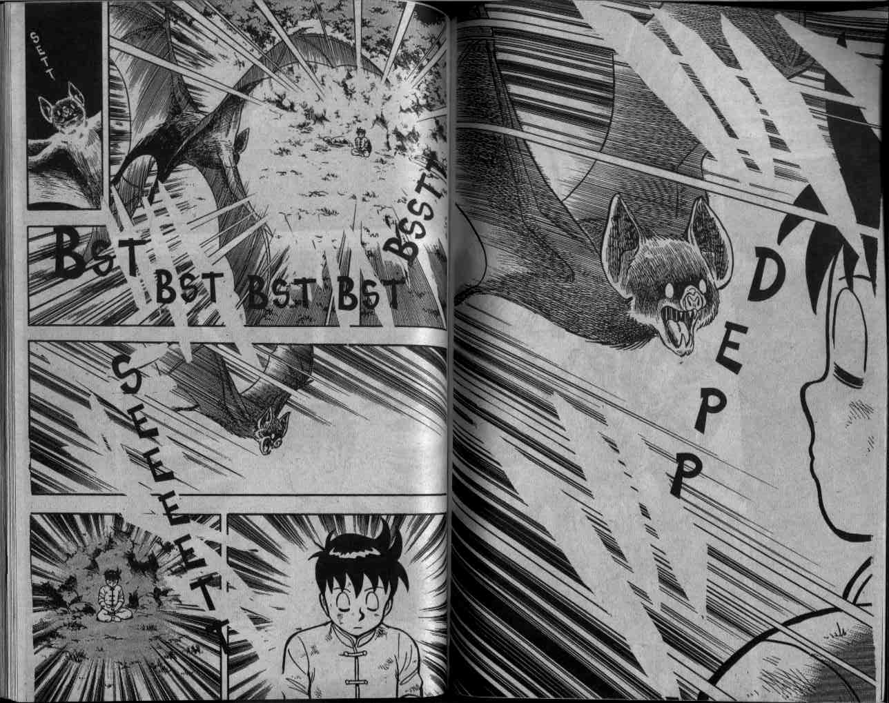 image-komik-kungfu-boy-chapter-6-59/95