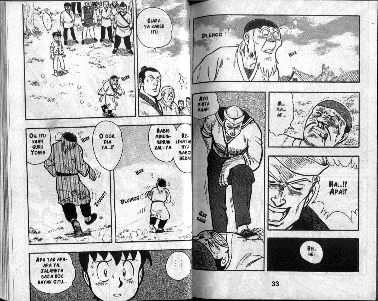 image-komik-kungfu-boy-chapter-9-16/94