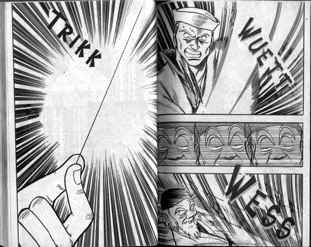 image-komik-kungfu-boy-chapter-9-21/94