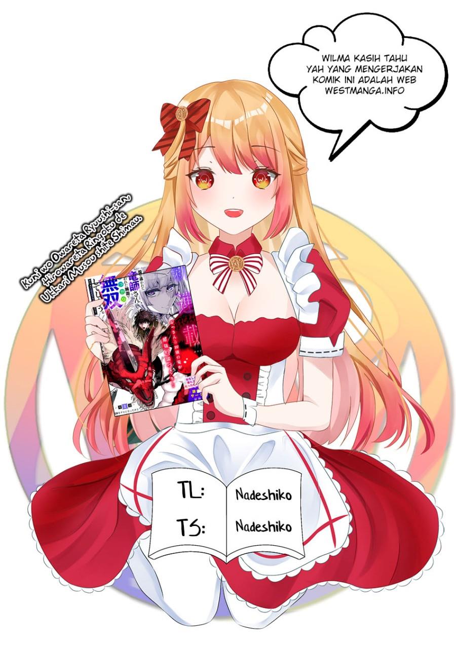 image-komik-kuni-wo-owareta-ryuushi-san-hirowareta-ringoku-de-ukkari-musou-shite-shimau-chapter-1-1/72