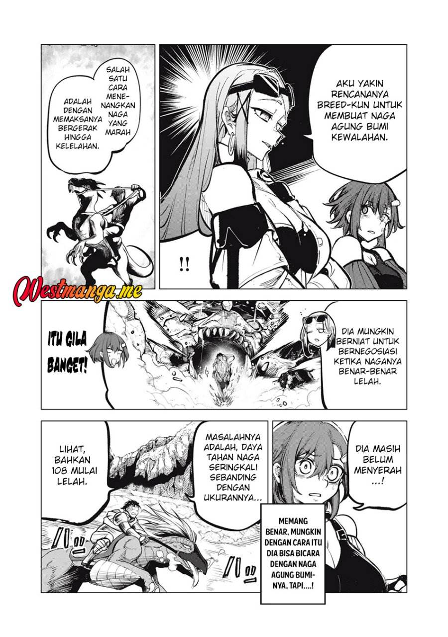 image-komik-kuni-wo-owareta-ryuushi-san-hirowareta-ringoku-de-ukkari-musou-shite-shimau-chapter-24.1-2/17