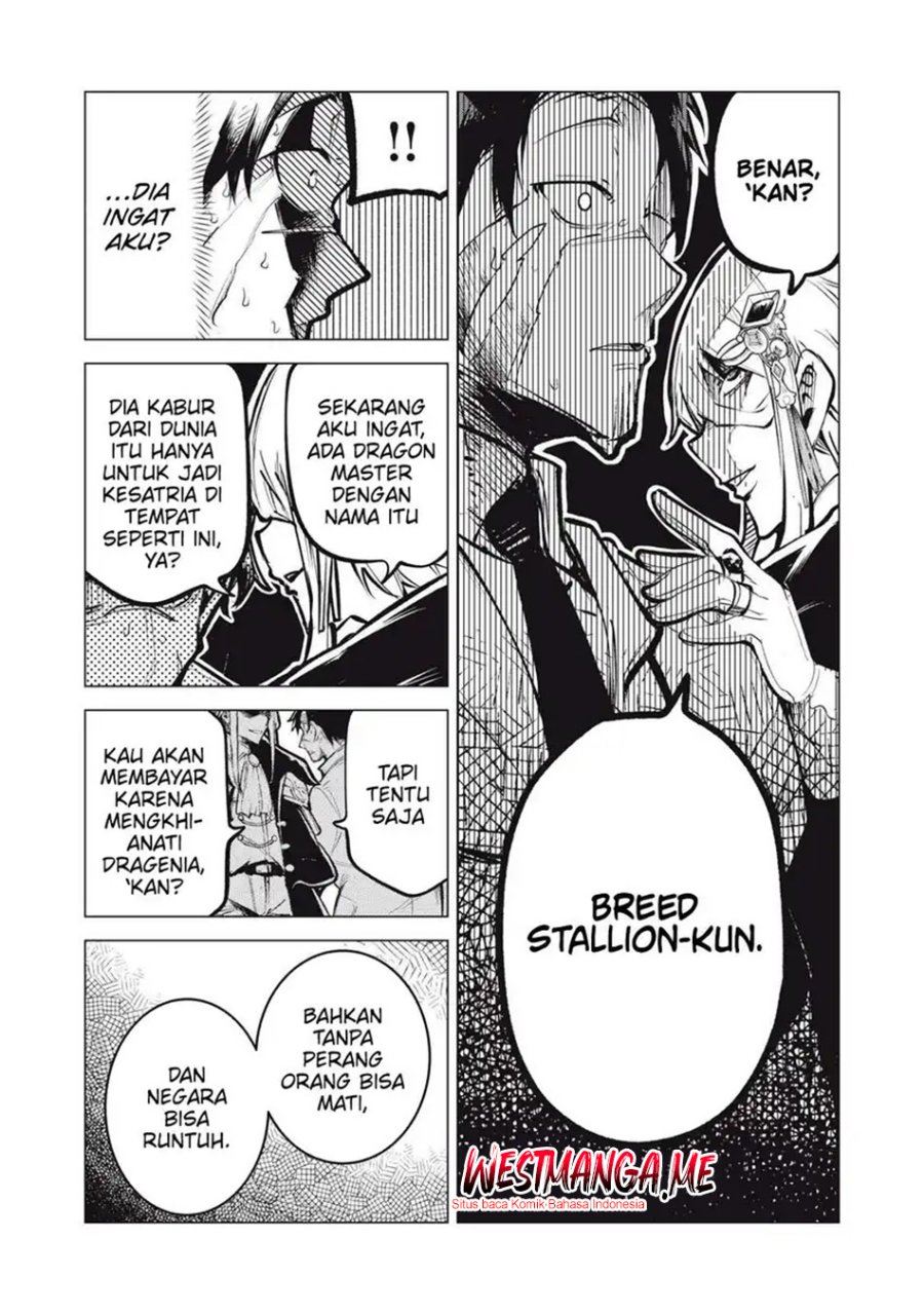 image-komik-kuni-wo-owareta-ryuushi-san-hirowareta-ringoku-de-ukkari-musou-shite-shimau-chapter-26.2-9/19