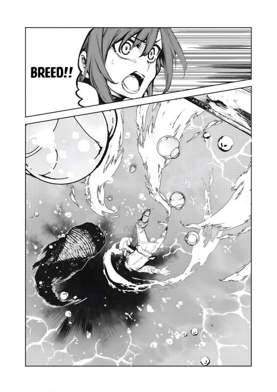 image-komik-kuni-wo-owareta-ryuushi-san-hirowareta-ringoku-de-ukkari-musou-shite-shimau-chapter-5-20/21