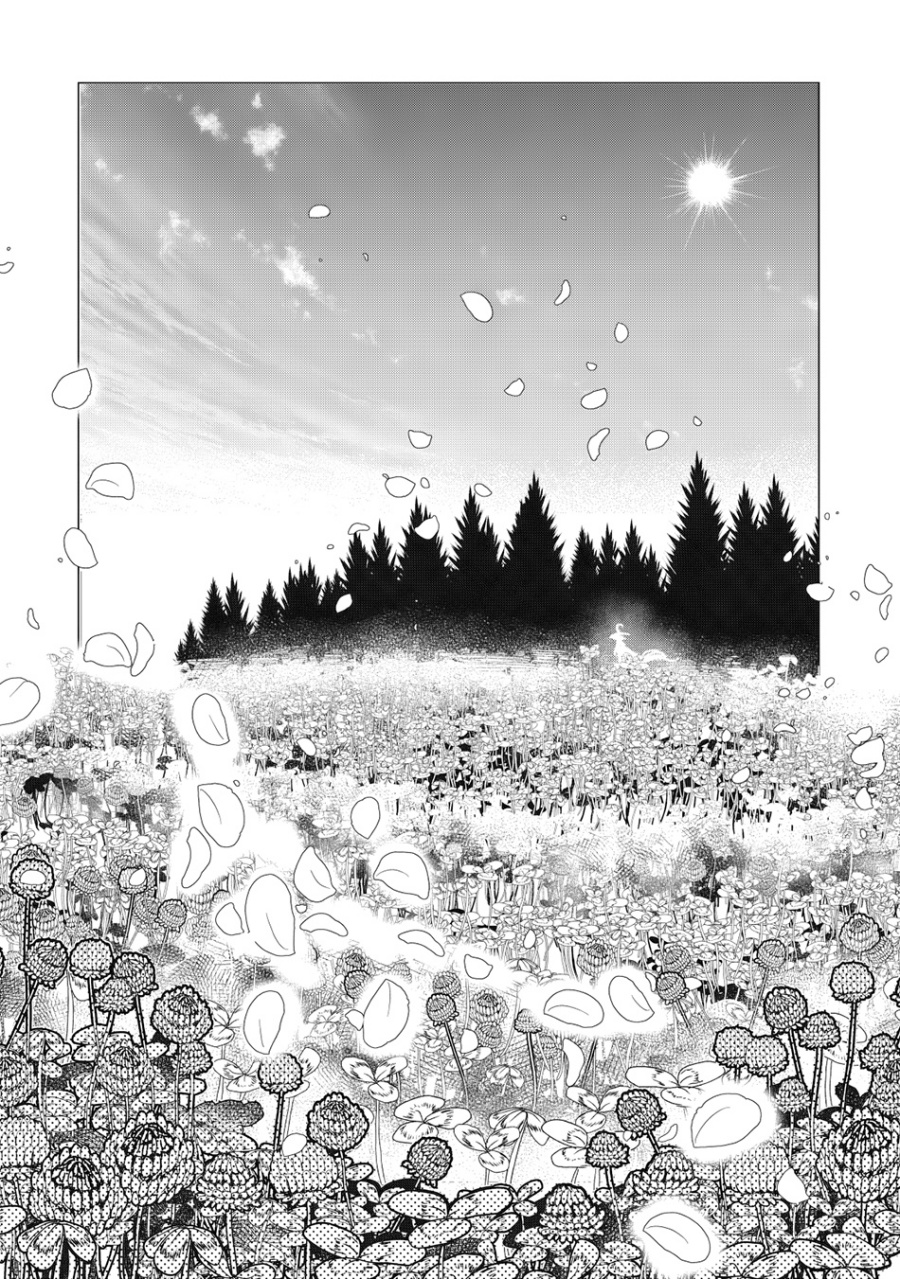 image-komik-kuni-wo-owareta-ryuushi-san-hirowareta-ringoku-de-ukkari-musou-shite-shimau-chapter-7-18/27