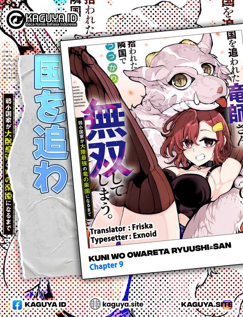 image-komik-kuni-wo-owareta-ryuushi-san-hirowareta-ringoku-de-ukkari-musou-shite-shimau-chapter-9-0/24