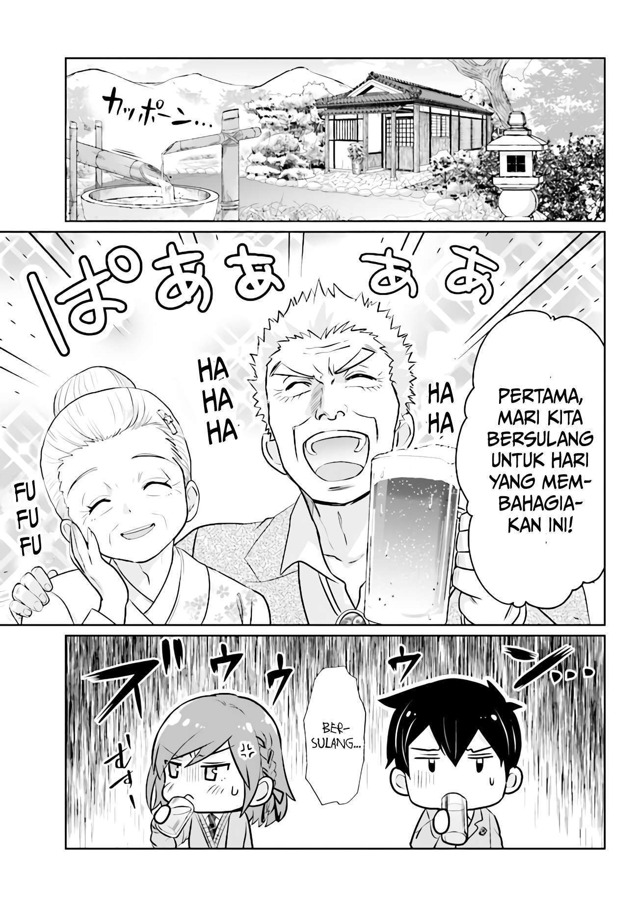 image-komik-kurasu-no-daikirai-na-joshi-to-kekkon-suru-koto-ni-natta-chapter-1-21/36