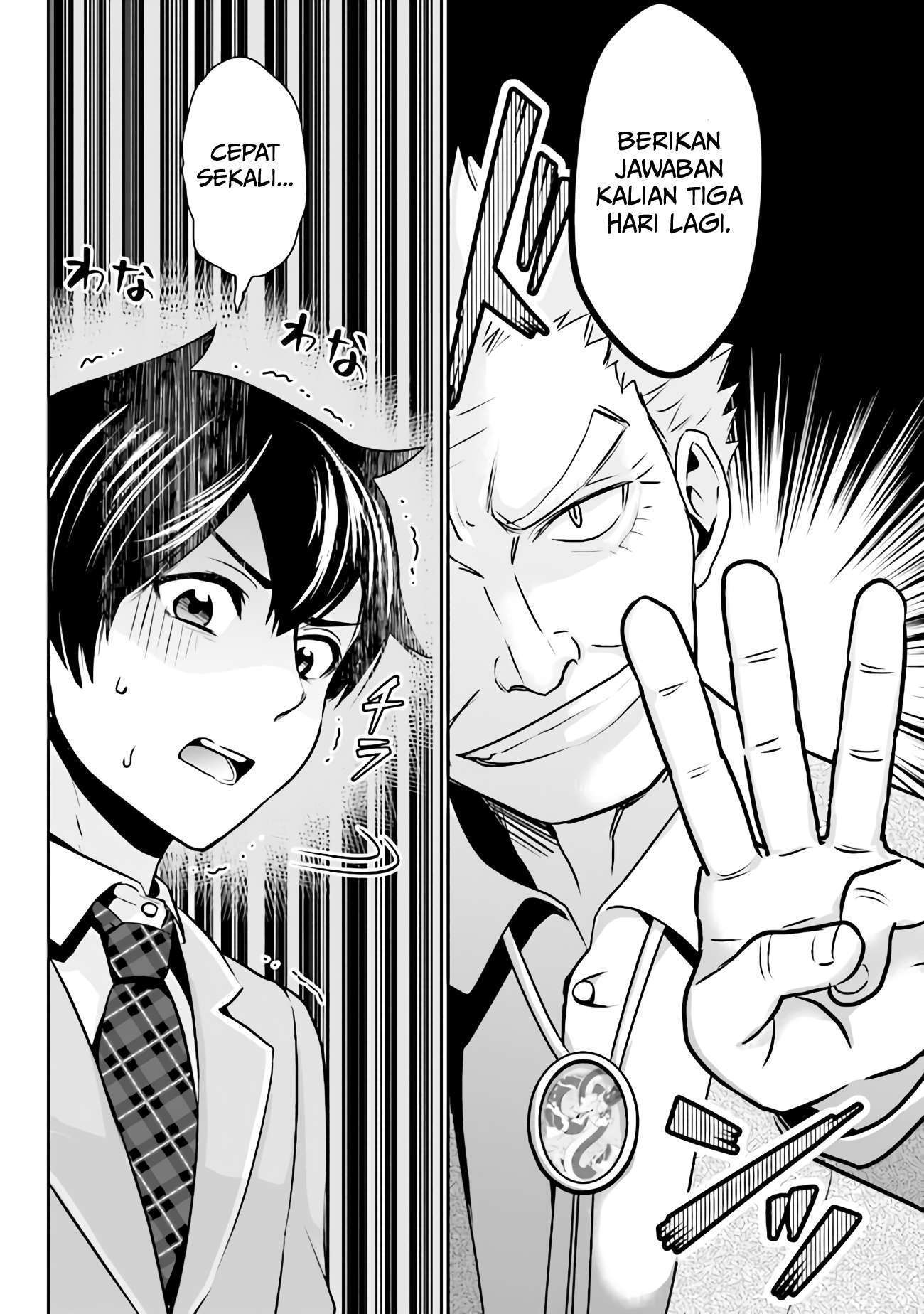 image-komik-kurasu-no-daikirai-na-joshi-to-kekkon-suru-koto-ni-natta-chapter-1-32/36