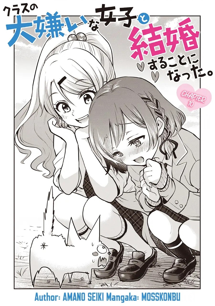 image-komik-kurasu-no-daikirai-na-joshi-to-kekkon-suru-koto-ni-natta-chapter-10-4/25
