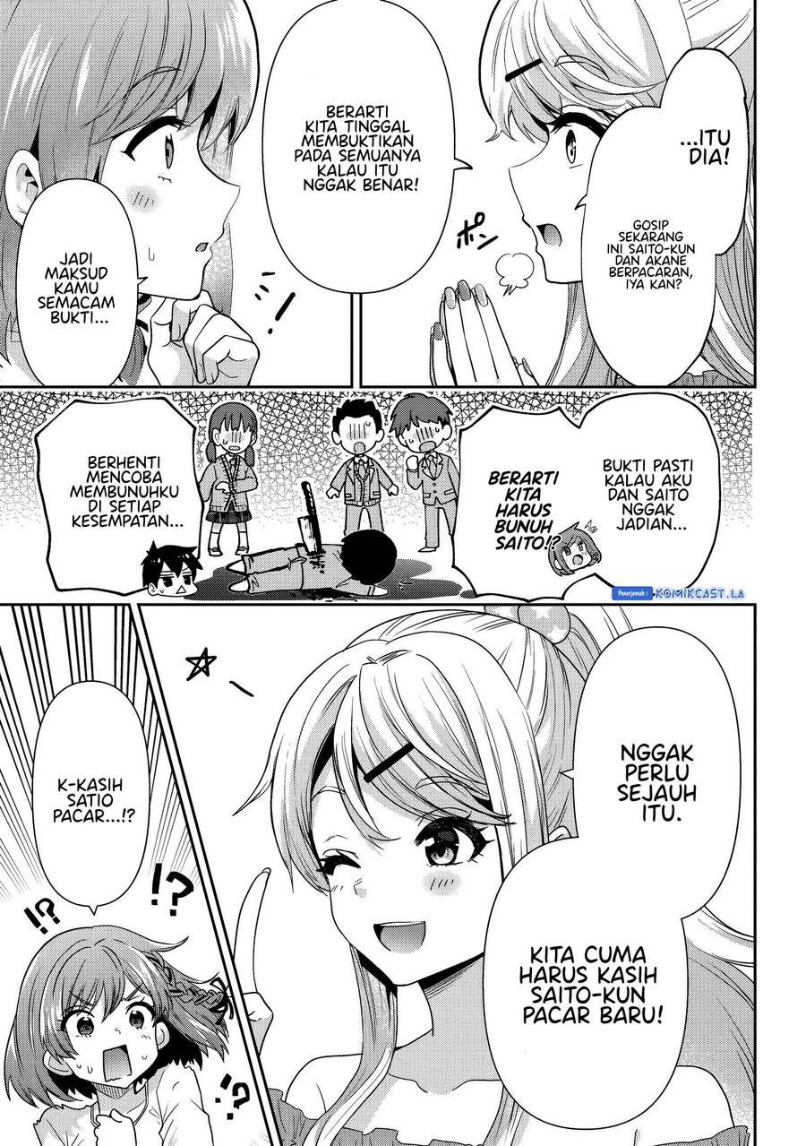 image-komik-kurasu-no-daikirai-na-joshi-to-kekkon-suru-koto-ni-natta-chapter-30-18/33