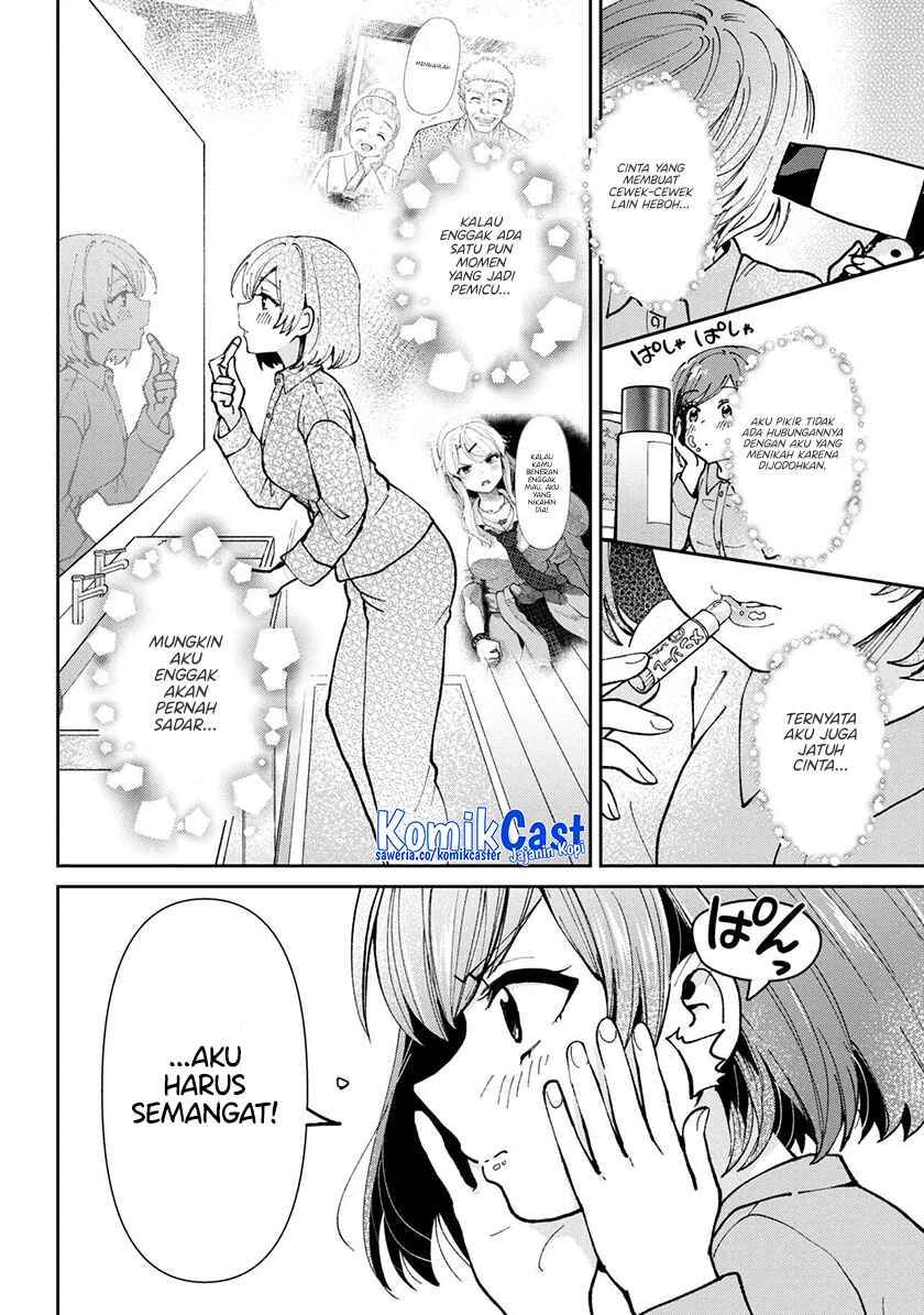 image-komik-kurasu-no-daikirai-na-joshi-to-kekkon-suru-koto-ni-natta-chapter-36-13/34