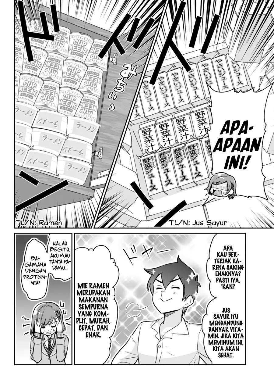 image-komik-kurasu-no-daikirai-na-joshi-to-kekkon-suru-koto-ni-natta-chapter-4-14/32