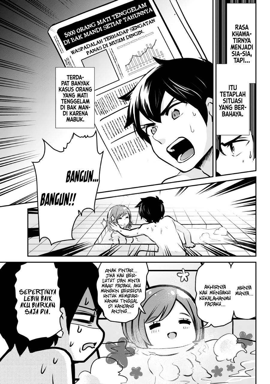 image-komik-kurasu-no-daikirai-na-joshi-to-kekkon-suru-koto-ni-natta-chapter-5-20/35