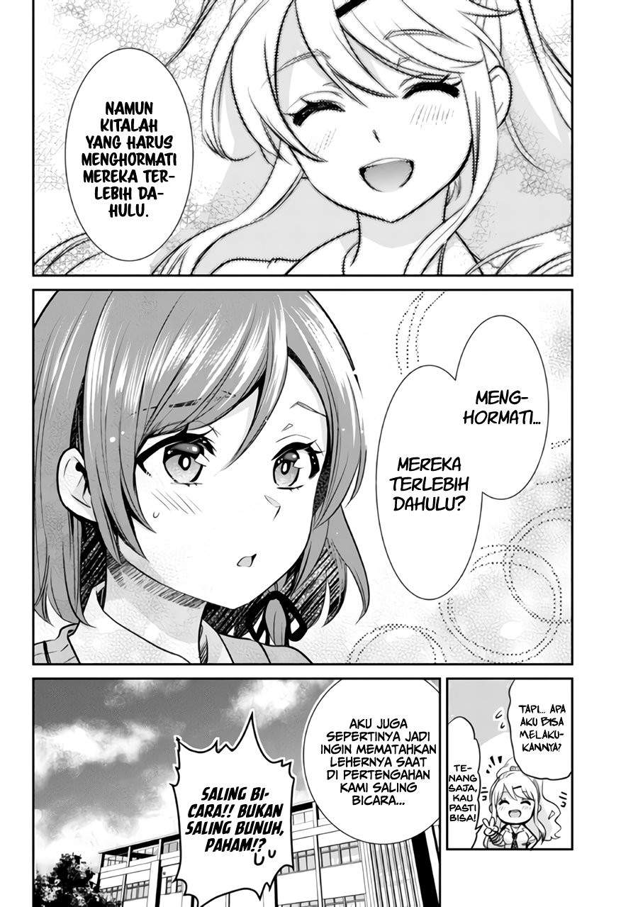 image-komik-kurasu-no-daikirai-na-joshi-to-kekkon-suru-koto-ni-natta-chapter-6-6/39