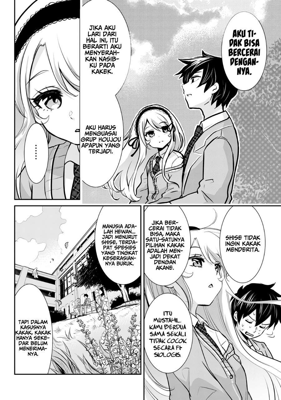 image-komik-kurasu-no-daikirai-na-joshi-to-kekkon-suru-koto-ni-natta-chapter-6-8/39