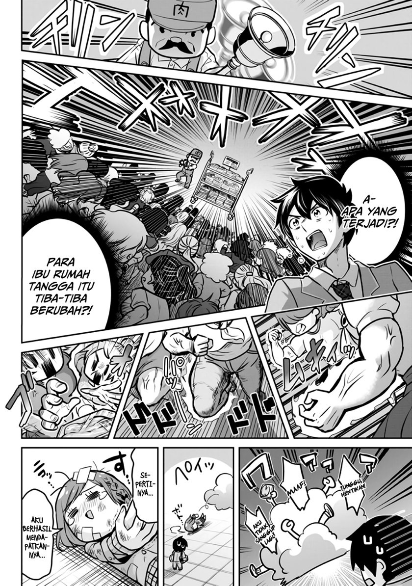 image-komik-kurasu-no-daikirai-na-joshi-to-kekkon-suru-koto-ni-natta-chapter-7-23/34