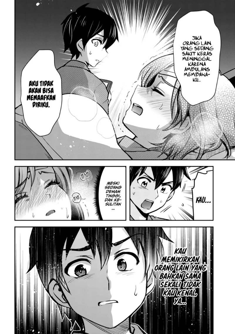 image-komik-kurasu-no-daikirai-na-joshi-to-kekkon-suru-koto-ni-natta-chapter-9-23/33