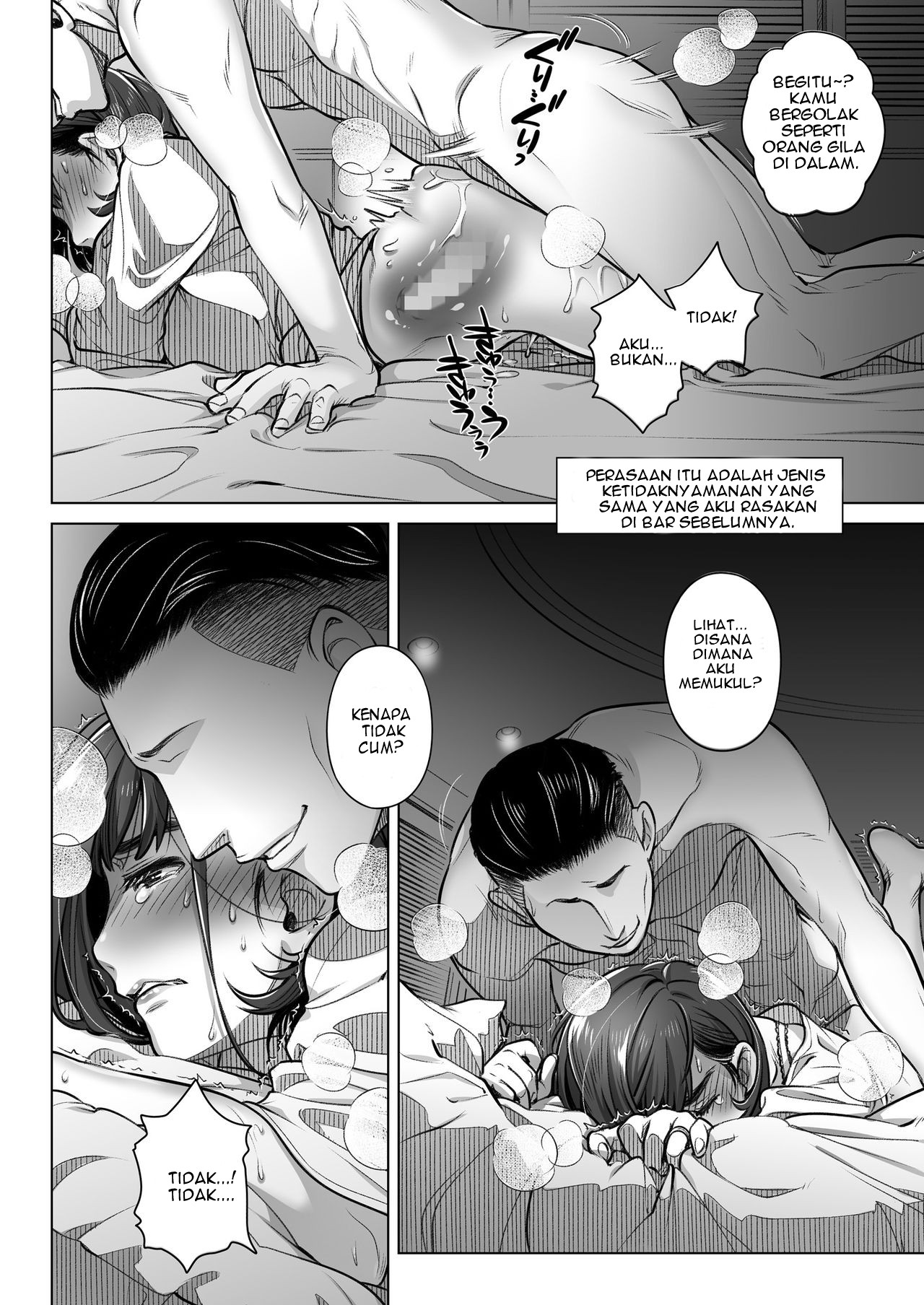 image-komik-kurata-akiko-no-kokuhaku-chapter-2-19/69