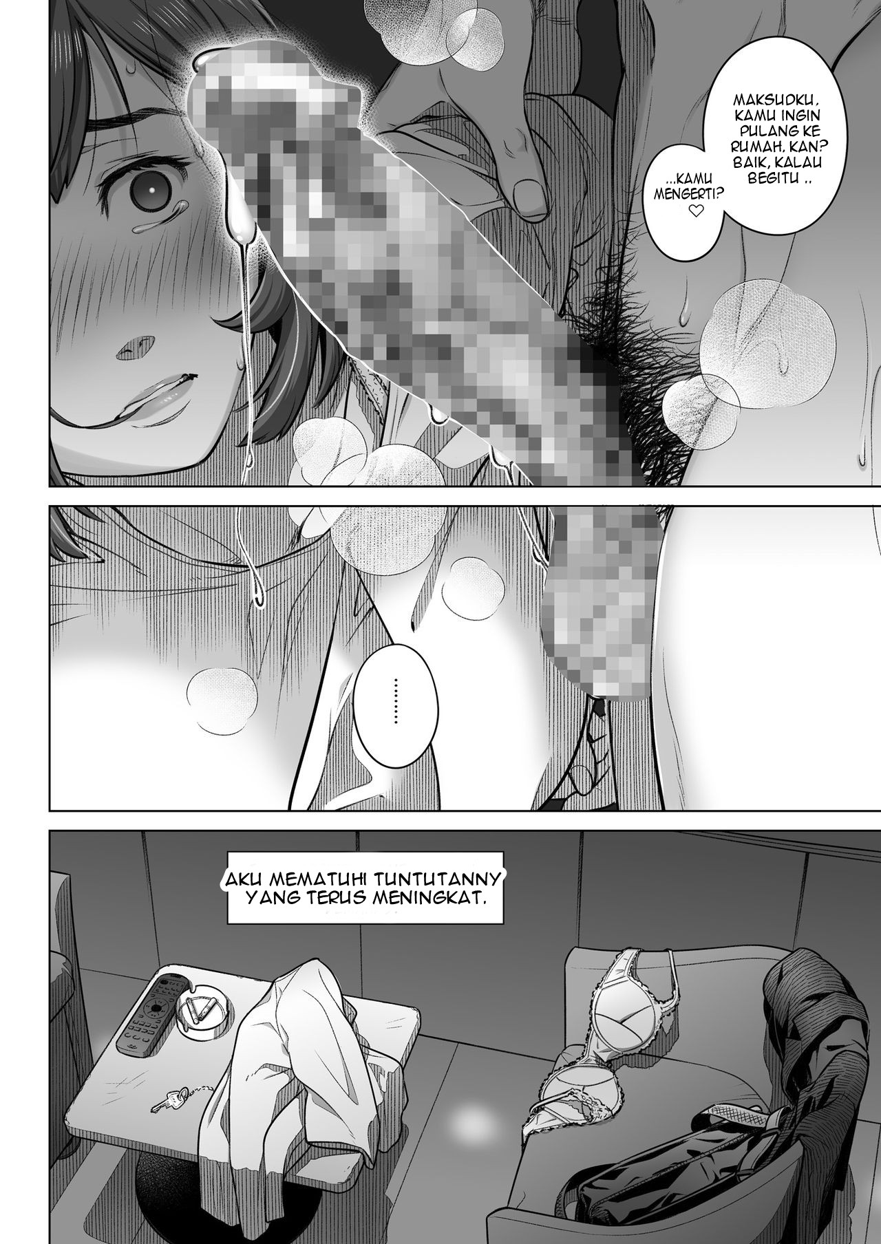 image-komik-kurata-akiko-no-kokuhaku-chapter-2-23/69