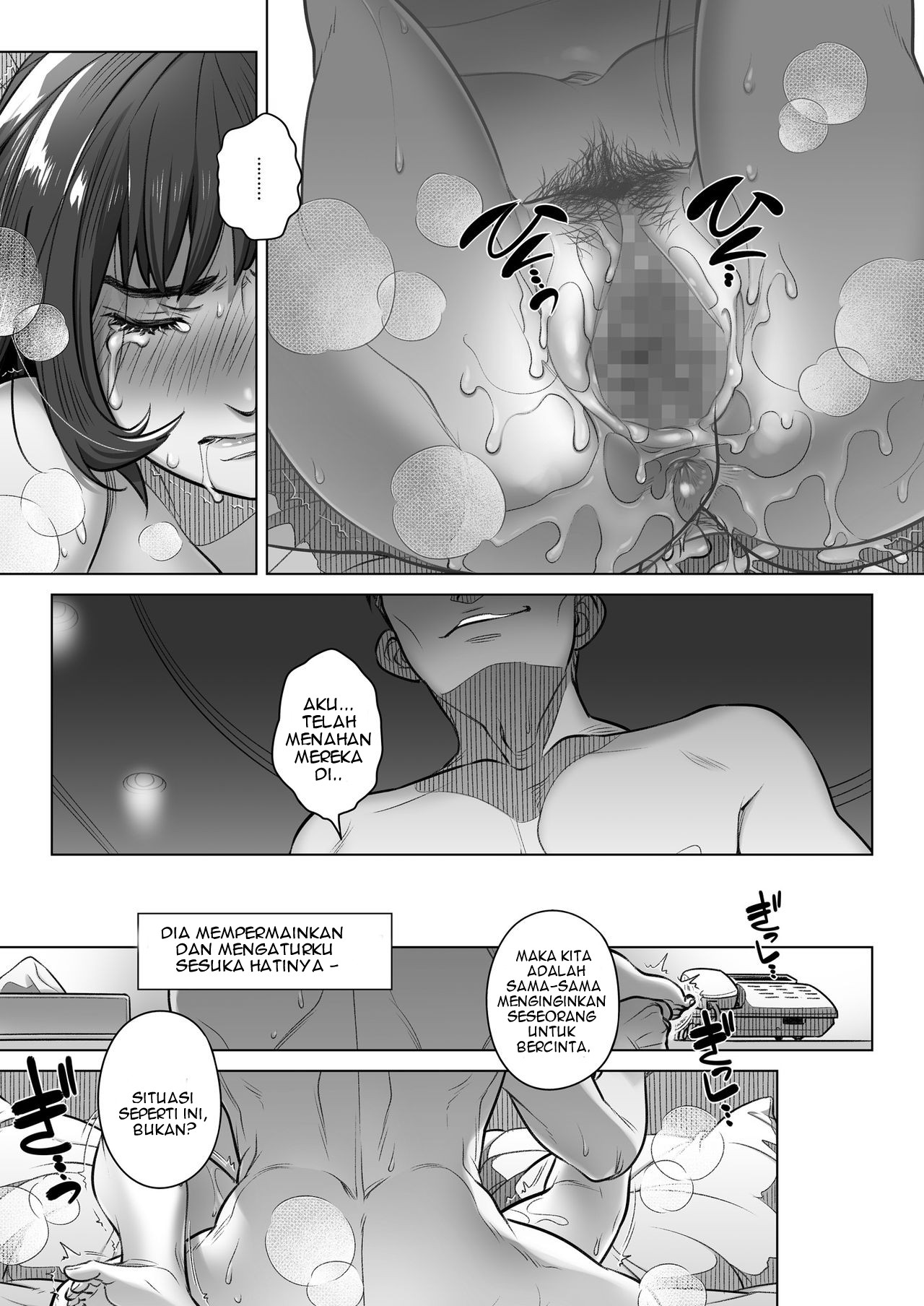 image-komik-kurata-akiko-no-kokuhaku-chapter-2-34/69