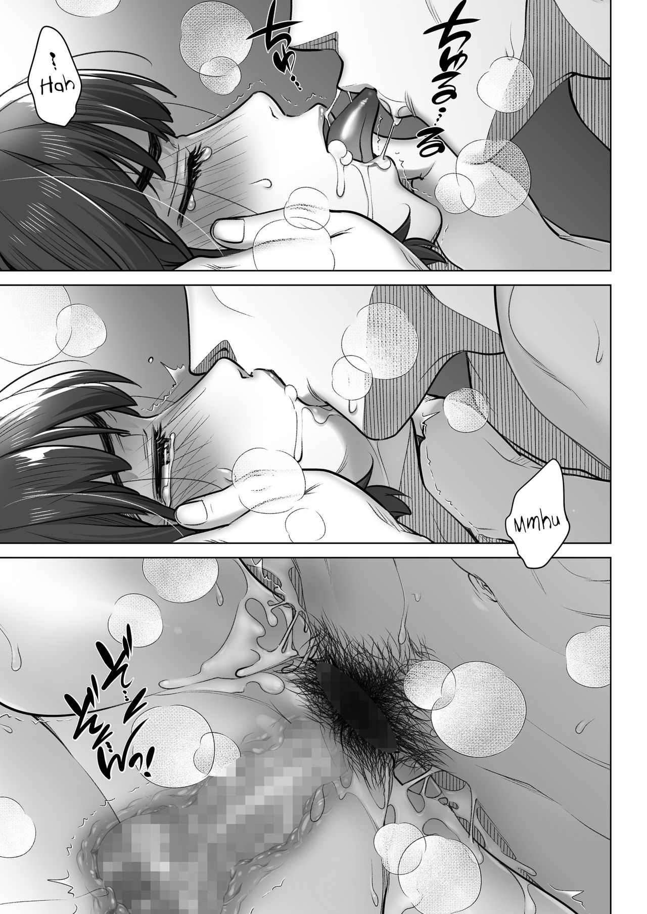 image-komik-kurata-akiko-no-kokuhaku-chapter-2-38/69