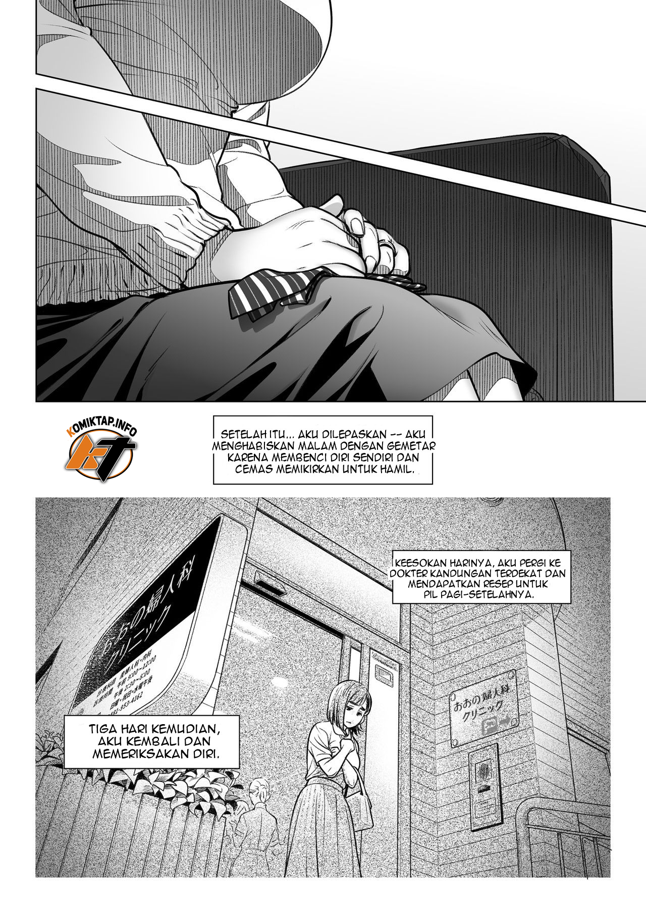 image-komik-kurata-akiko-no-kokuhaku-chapter-2-47/69