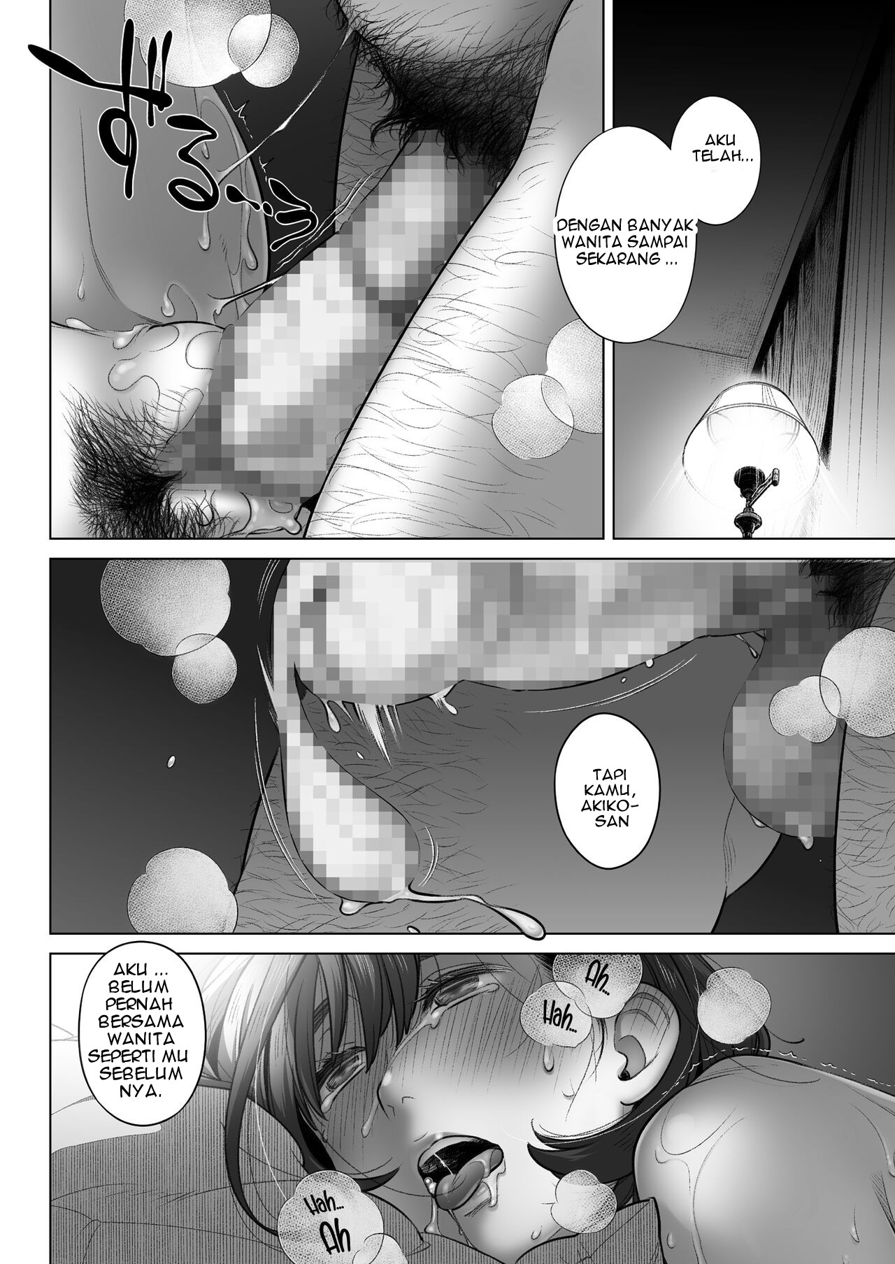 image-komik-kurata-akiko-no-kokuhaku-chapter-3-end-43/74