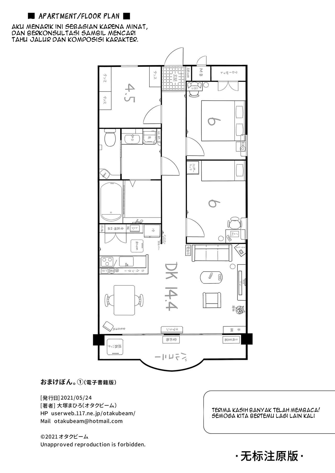 image-komik-kurata-akiko-no-chapter-01-71/72