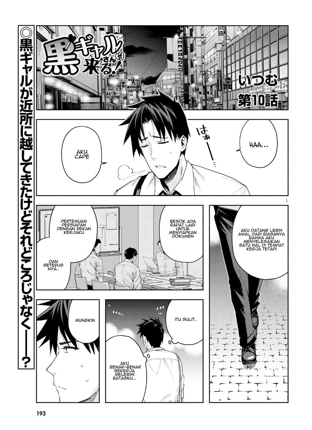 image-komik-kuro-gyaru-san-ga-kuru-chapter-10-2/22