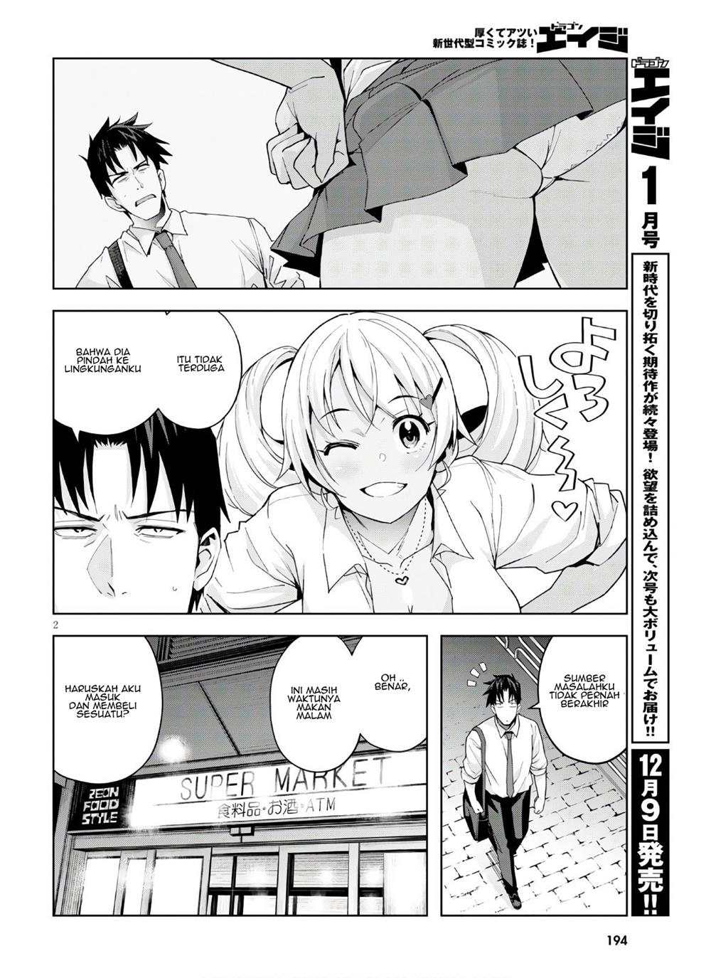 image-komik-kuro-gyaru-san-ga-kuru-chapter-10-3/22