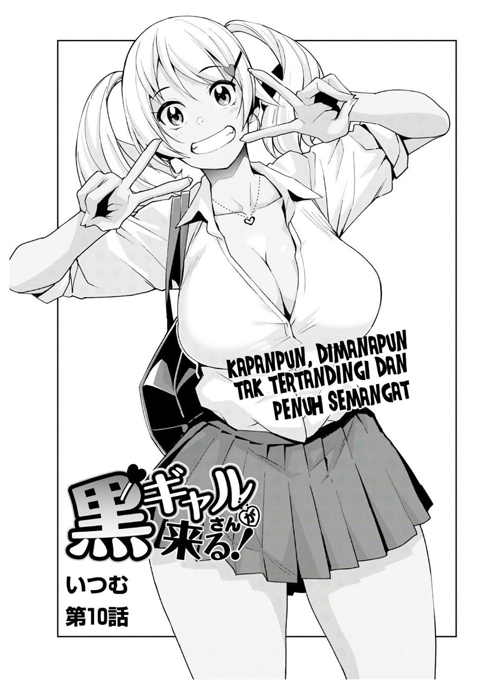 image-komik-kuro-gyaru-san-ga-kuru-chapter-10-4/22