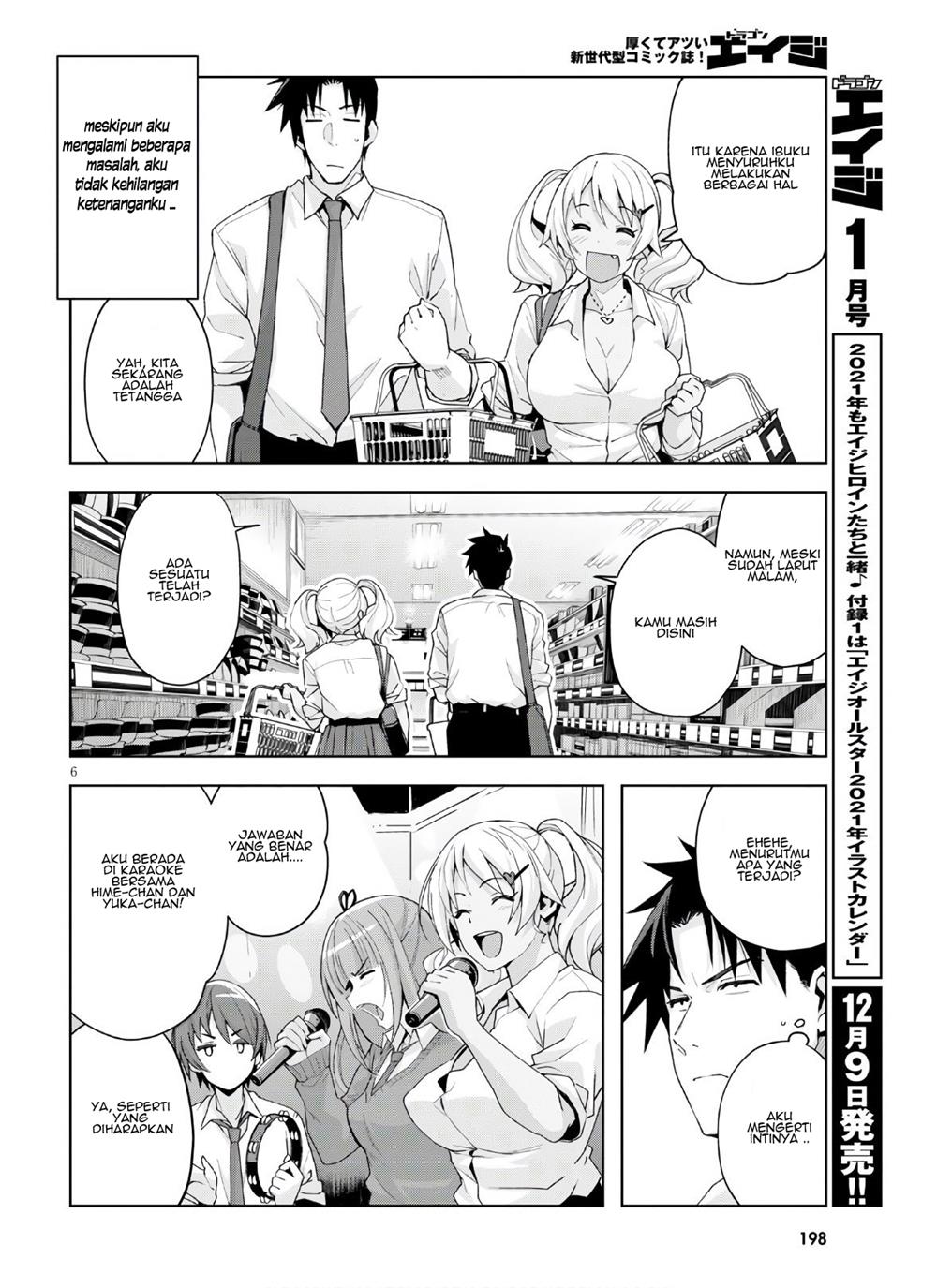image-komik-kuro-gyaru-san-ga-kuru-chapter-10-7/22