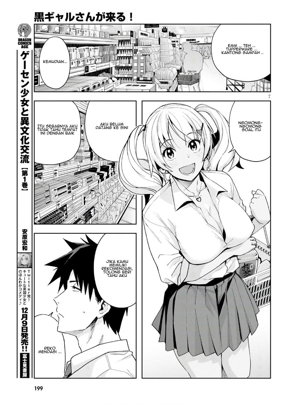 image-komik-kuro-gyaru-san-ga-kuru-chapter-10-8/22