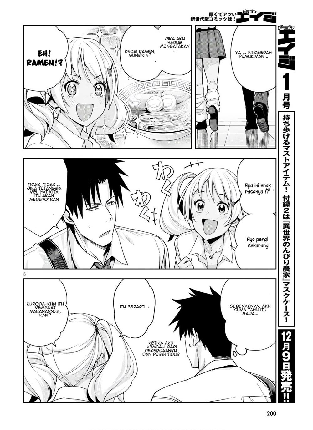 image-komik-kuro-gyaru-san-ga-kuru-chapter-10-9/22