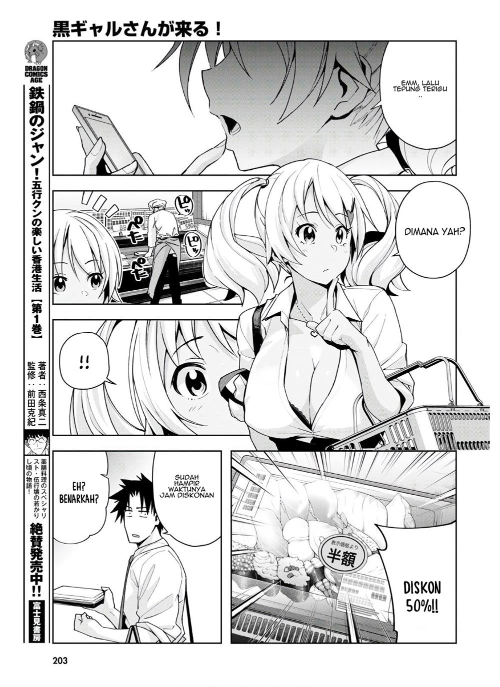 image-komik-kuro-gyaru-san-ga-kuru-chapter-10-12/22