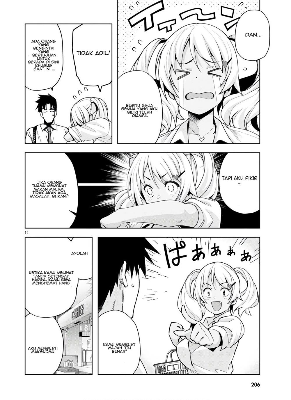 image-komik-kuro-gyaru-san-ga-kuru-chapter-10-15/22