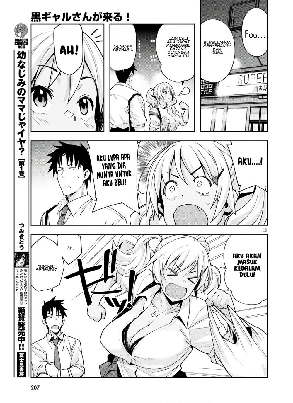 image-komik-kuro-gyaru-san-ga-kuru-chapter-10-16/22