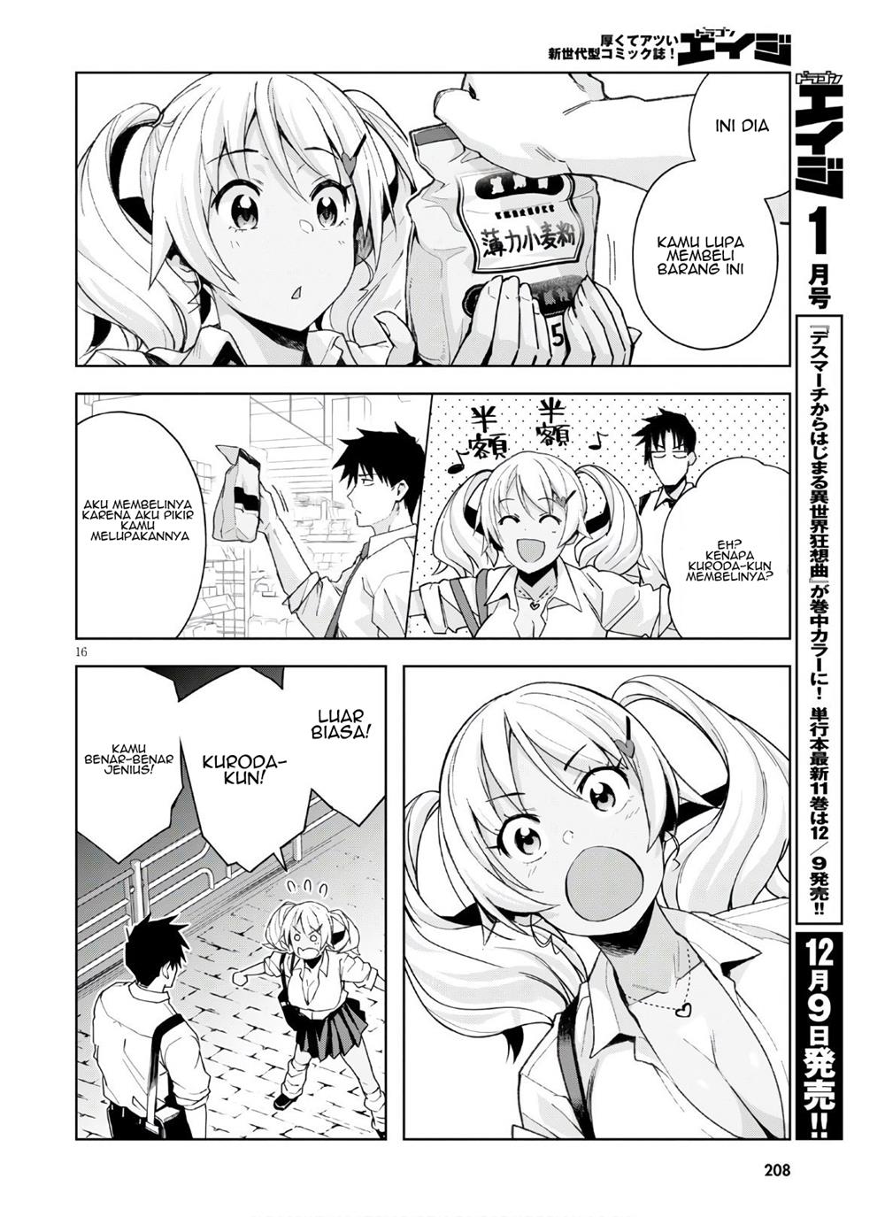 image-komik-kuro-gyaru-san-ga-kuru-chapter-10-17/22