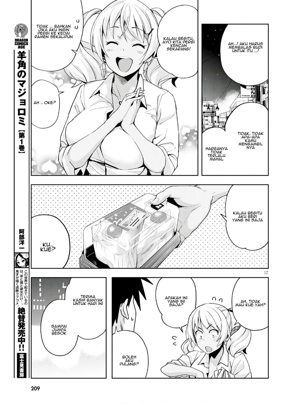 image-komik-kuro-gyaru-san-ga-kuru-chapter-10-18/22