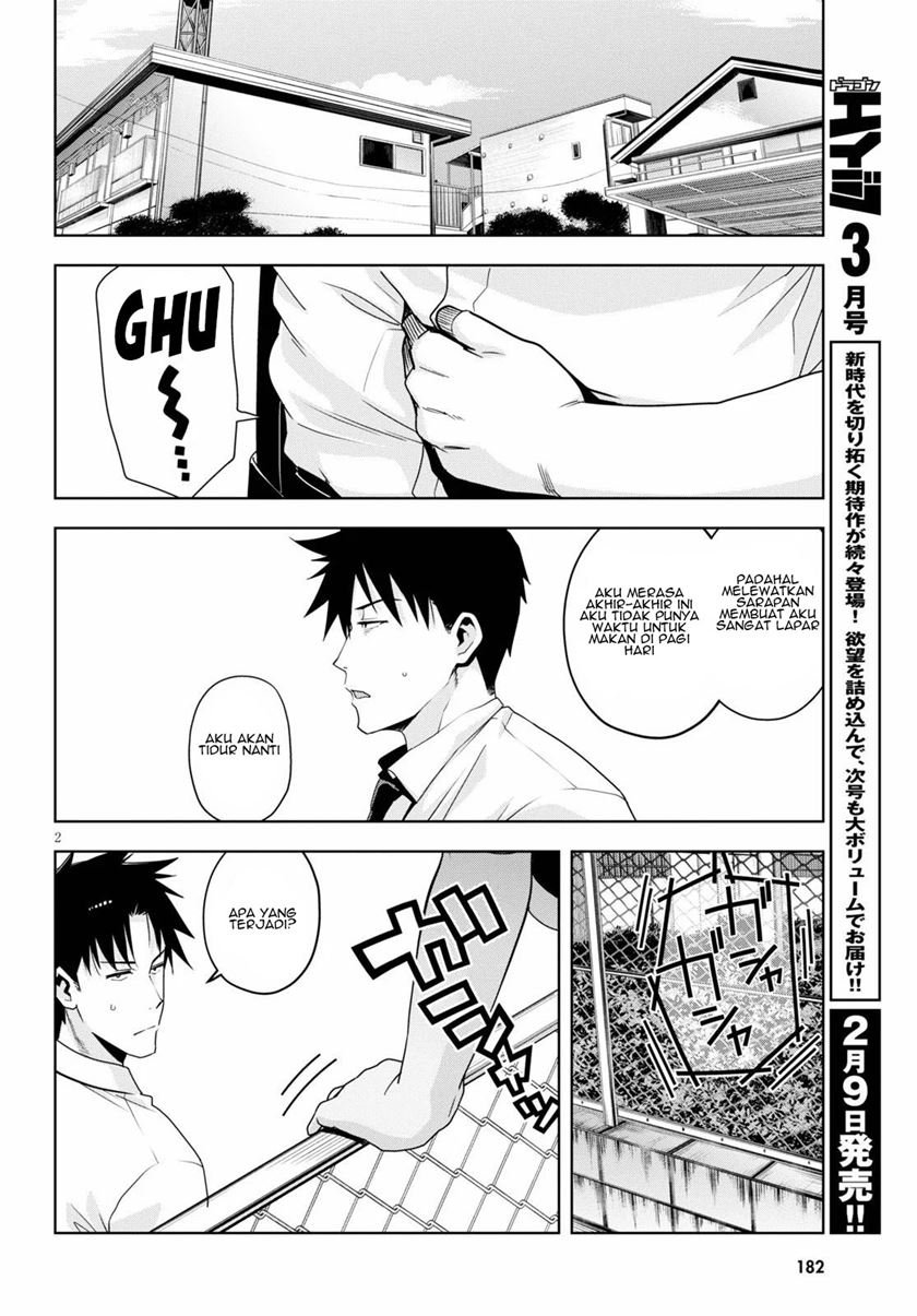 image-komik-kuro-gyaru-san-ga-kuru-chapter-12-2/20